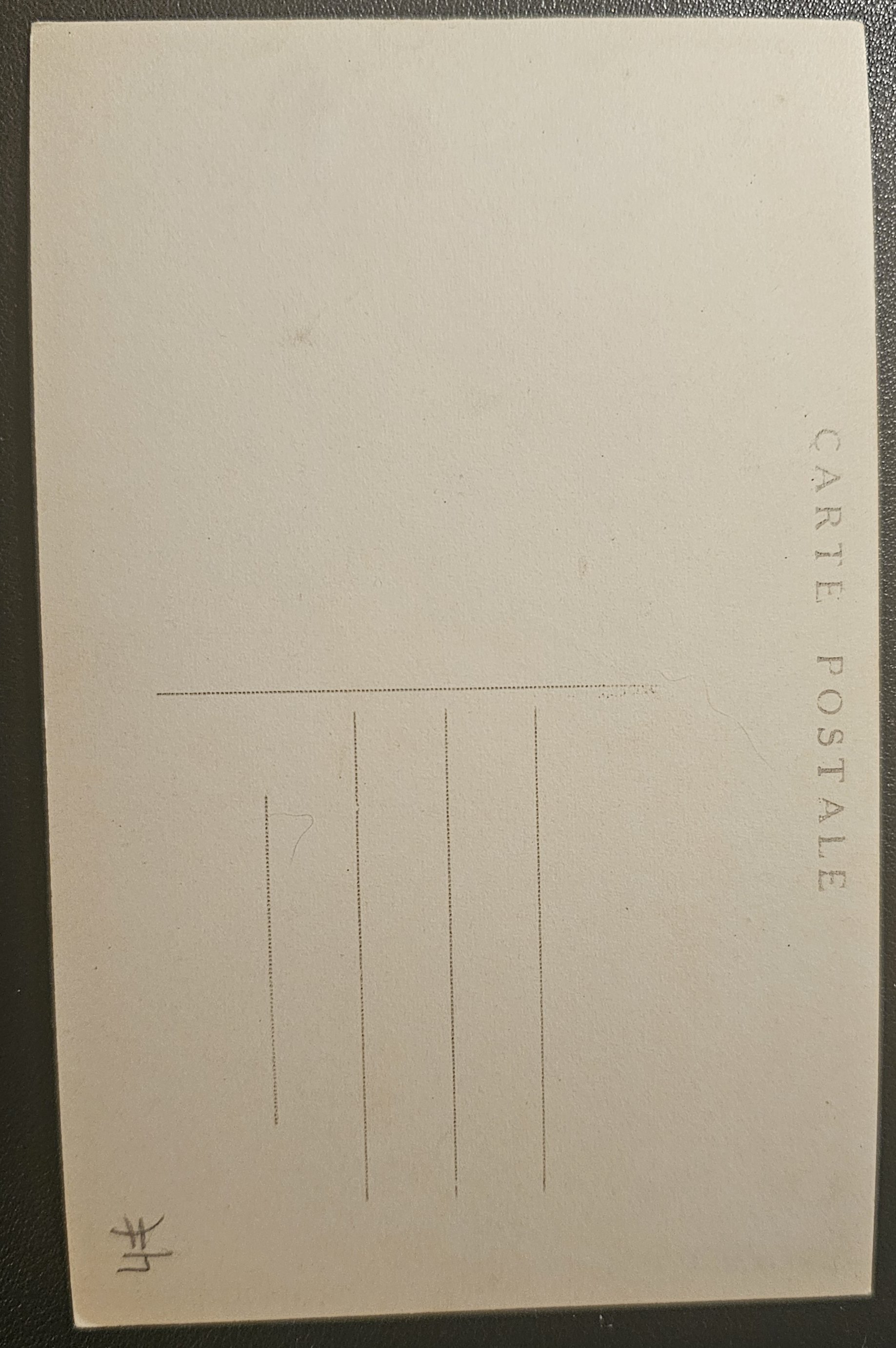 (image for) Pierre Stephen #0001